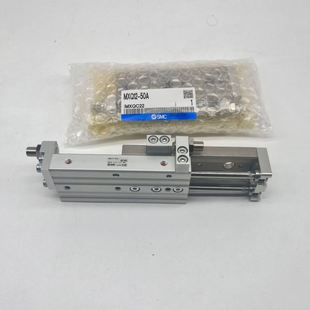 125 SMC滑台气缸MXQ25 150AS 100