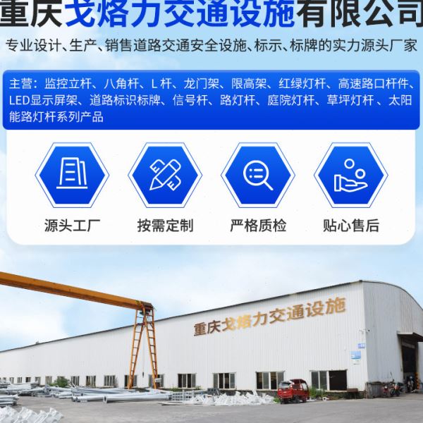 路名牌专用交通标志牌标牌小区反光标识车间警示指示牌耐磨