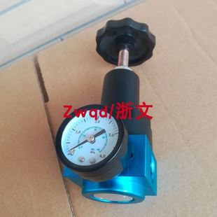 6分DN20 4分 3.6MPa兆帕 G1寸DN25 压压阀TYH DN15