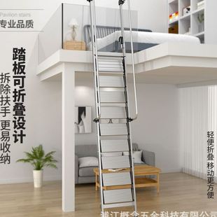 阁楼梯家用铝合金楼梯带扶手升降梯子室内加厚铝多功能伸缩工程梯