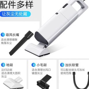 汽车无线大功率120W干湿两用家车用手持吸尘器 车载吸尘器