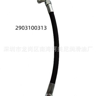 油管 广东适用英格索兰空压机配件 软管89305767