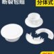 遮挡洞洞堵孔封堵洞口封口盖墙空调管装 饰盖遮丑盖空调 饰空调孔装