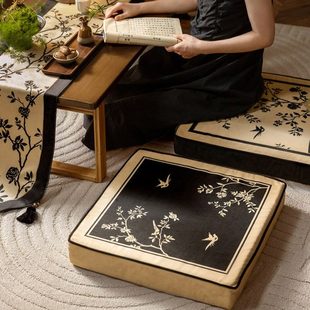 客厅家用榻榻米方形看花蒲团阳台地毯即沙发地坐垫闲书喜上子懒人