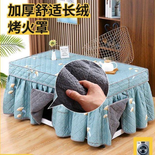 新款电桌罩套厚烤火罩套长方形茶几电暖炉套冬季烤火桌子棉套桌布,居家布艺,微波炉罩,淘宝优惠券,粉丝福利购,淘宝优惠卷