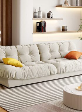 布艺沙发科技ab式奶油意terx风客厅沙发云朵现代简约网红款小户型