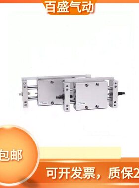 7516W20WS500/BST/X125XA /S滑台气缸3225X1SSX1ST20