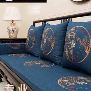 椅子红木沙发坐垫高档实木沙发垫定制高密度海绵垫防滑新中式家具