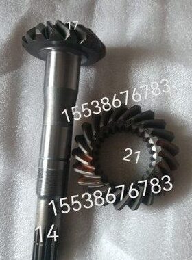 0前东方东方红小大红 桥锥4桥齿轮前齿轮LX8