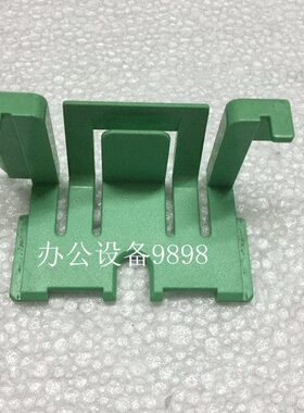 972纸卡扣-00耳朵40盘A97228纸盒9兄弟F位0绿色X9卡子2卡