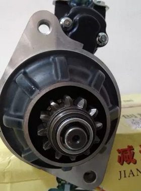 柴6110联合收割机起动QDJ2709A-PC起动机QDJ2095-2起动机马达