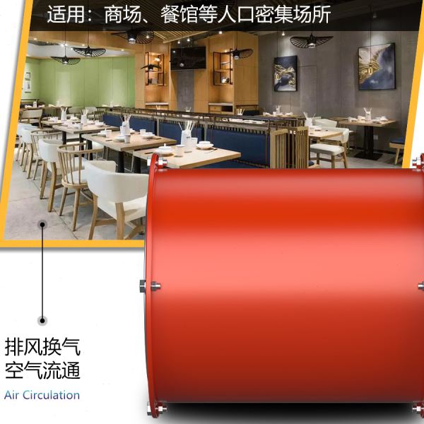 工业车间排气扇速圆筒商家用通风换气扇工厂管道轴流强力抽风机