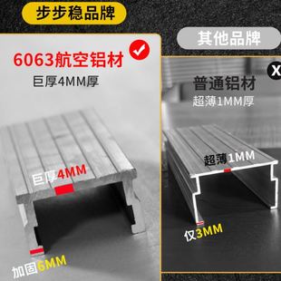 加厚铝合金梯子直梯一字面梯家用梯宿舍上下床铺爬梯阁楼梯