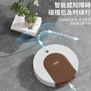 迷你充电智能吸尘器 跨境扫地机器人家用洗拖扫一体扫地机超薄新款