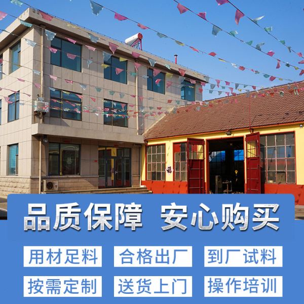 亿恒自动升降实验室分散研磨机电动液体搅拌机速化工分散机