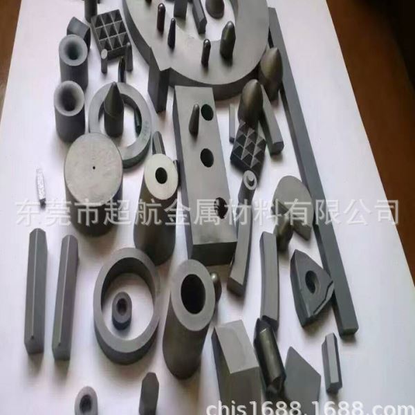 硬质合金圆棒 RG3 RFF05 RG5 SA160钨钢 耐磨超硬合金光亮精磨棒