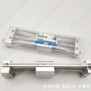 200 BS滑动轴承 无杆气缸CDY1S6H 50B 伙伴磁偶式 500 300 100 400