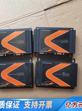 ATLONA AT-2VGA300SL VGA音频延长器,4.询价