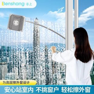 厂促本上外窗懒人擦窗器家用层擦玻璃窗外伸缩双面擦楼窗户清洁器
