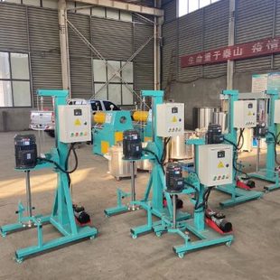 厂促小型分散机变频变速涂料油漆速搅拌移动方便实验小型分散机