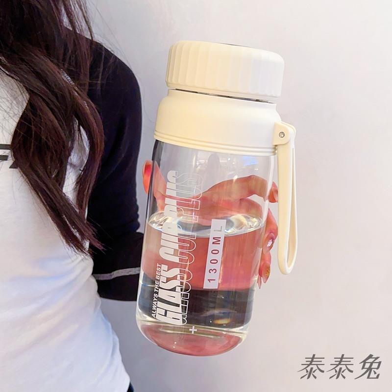 日本JULIPET 大容量运动水壶夏季男女生泡茶玻璃杯简约户外喝水杯