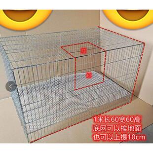 鸡笼子家用室外养鸡专用笼子大号鸭笼鸡舍铁丝笼鹅兔养殖笼鸽子笼