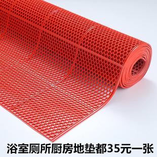 浴室防滑垫淋浴洗澡家用洗手卫生间厨房地垫厕所隔水防水防摔地毯