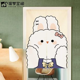 卡通布艺门帘隔断帘卧室家用卫生间厕所遮挡布帘子免打孔柜帘半帘