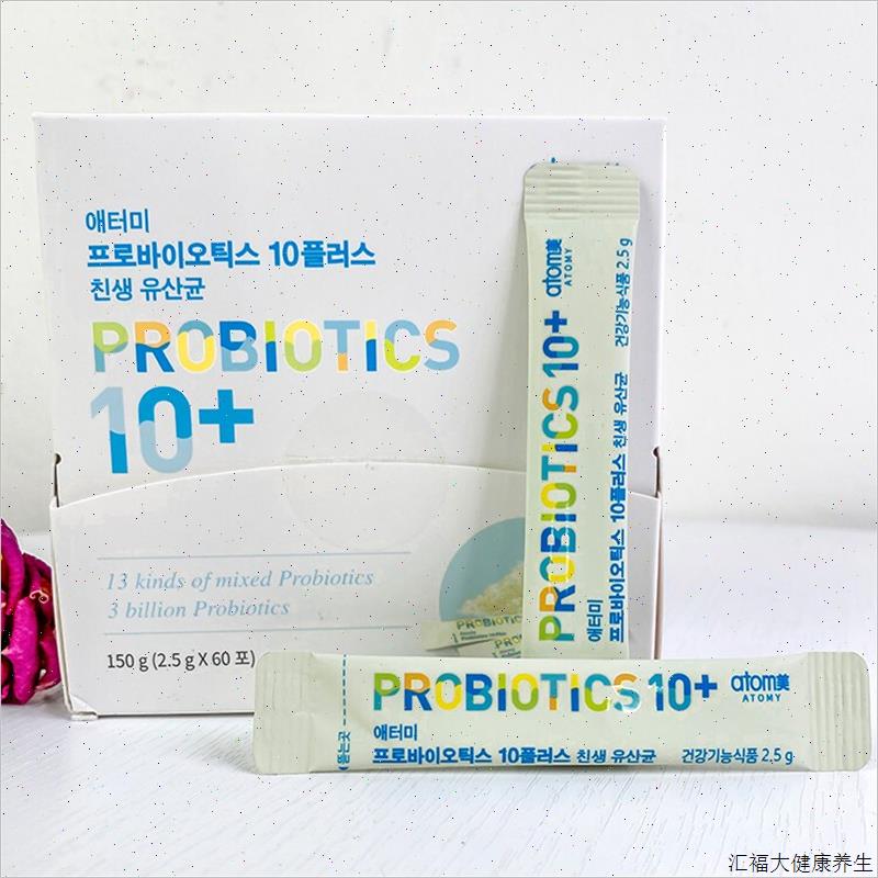 艾多美益生菌固体饮料2.5g*60条中国版atom美韩国官网正品现货W