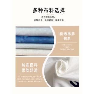 遮挡隐私 中式 厨房窗帘 家用小窗户帘子 遮光