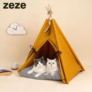 四季 zeze宠物帐篷落日黄猫窝可拆洗猫咪用品宠物屋半封闭式 通用