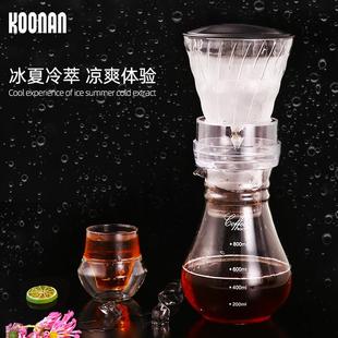 咖啡冷萃壶 冷泡壶 冰滴咖啡壶 小型家用商用冰萃茶壶冰酿滴漏式