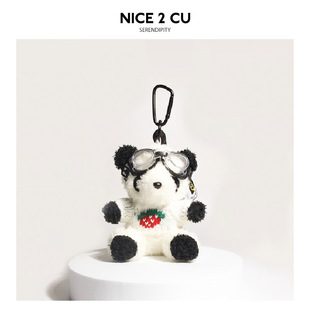 张杰同款可爱毛绒挂件飞行员熊猫钥匙扣小熊包包挂件熊猫书包挂饰