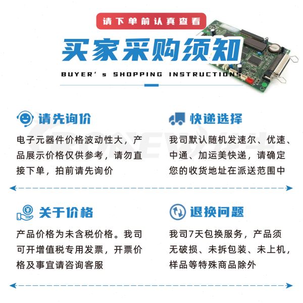 MMBT2907A封装SOT-23 丝印2F 贴片三极管BJT双极晶体管半导体优