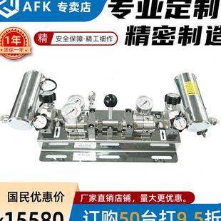 半自动切换装 全自动 置AFK实验室纯气不锈钢汇流排深圳