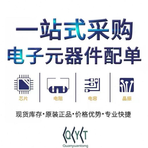 PNP-BC556晶体管BC546直插放大三极管 BC559C BC557B BC556B