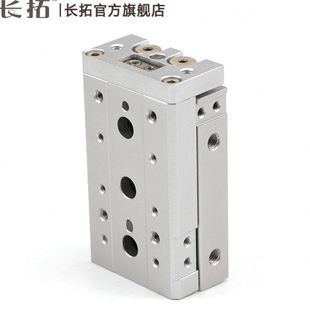 100 ABC SMC型导轨精密滑台气缸MXS25
