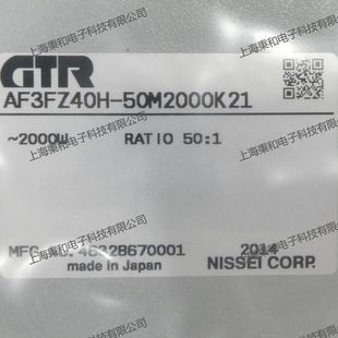 精度 AF3FZ40H 50M2000K21 伺服电机速比1 50双面法兰安装