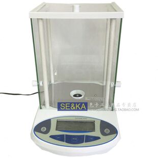 纪铭电子天平玻璃罩100g 1mg 0.001g 精度电子秤千分之一天平