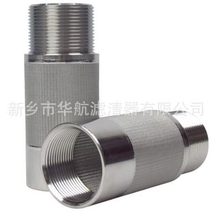 螺纹内丝不锈钢烧结网滤芯 DN40口烧结网滤芯 粉尘空气过滤网