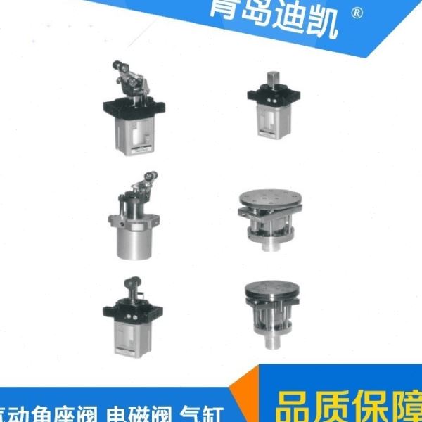 TKC过滤器MS6-LFR-1/4-D6-C-U-M/ LFR-1/4-D-O-MI-NI调压过滤压