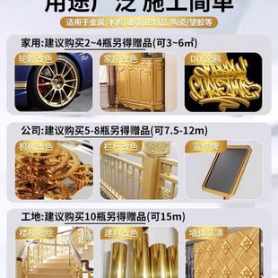 自动手摇自喷漆汽车免除锈金属专用防锈漆家具木器黑色白色油漆