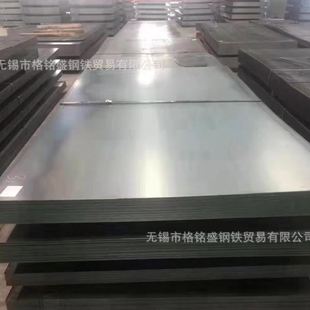 5mm 45号 冷轧板 钢板 6.0厚 5.0 厚度冷轧板