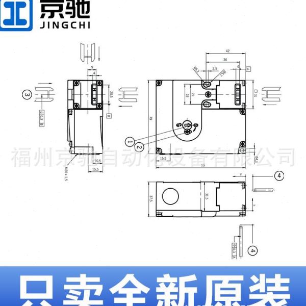 现货092031 STM1N-242B024-M安全开关门锁092048 STM2N-222B024-M