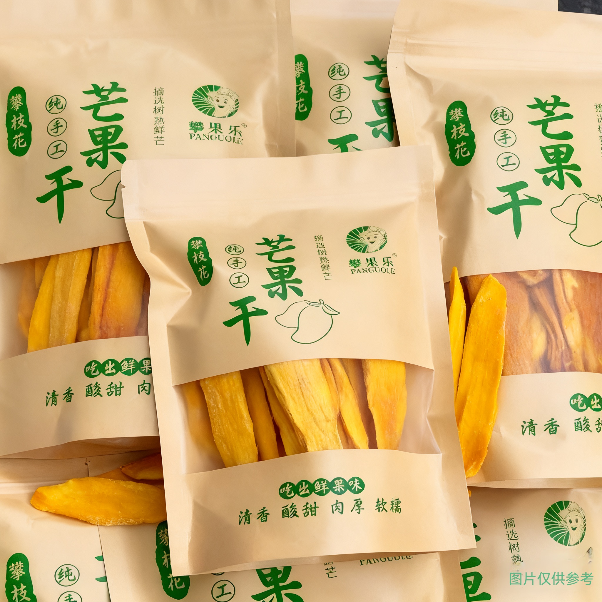 攀果乐零添加攀枝花金煌原味芒果干