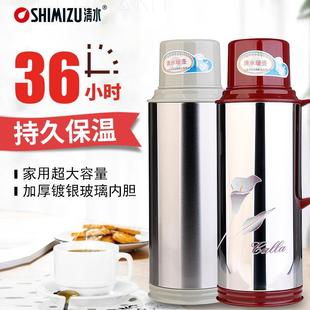 暖瓶开水瓶不锈钢家用玻璃内胆保温瓶茶瓶保温暖壶热水瓶 清水经典
