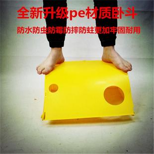 缝纫机台板卧斗大肚斗机舱家用缝纫机卧斗配件通用衣车配件 老式