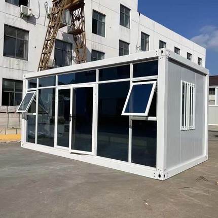 集装箱移动房住人彩钢集成房屋办公室定制简易组装可拆卸活动板房