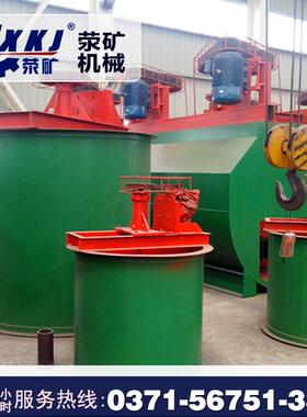 GBJ-1500×1500工业搅拌桶，2.2m³容积，320r/min转速5.5kw电机