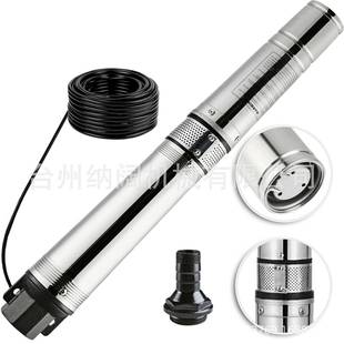 不锈钢抗沙深井泵110V家用潜水泵0.5Hp农用灌溉抽水泵25GPM美规